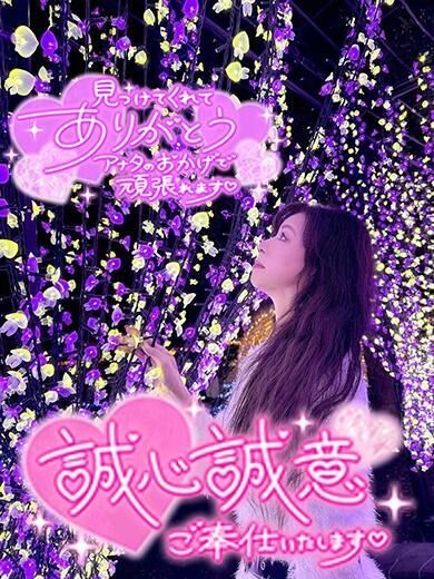 こんばんわ&#9825;