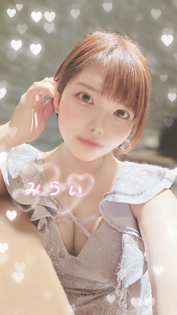 とうちゃく&#9825;