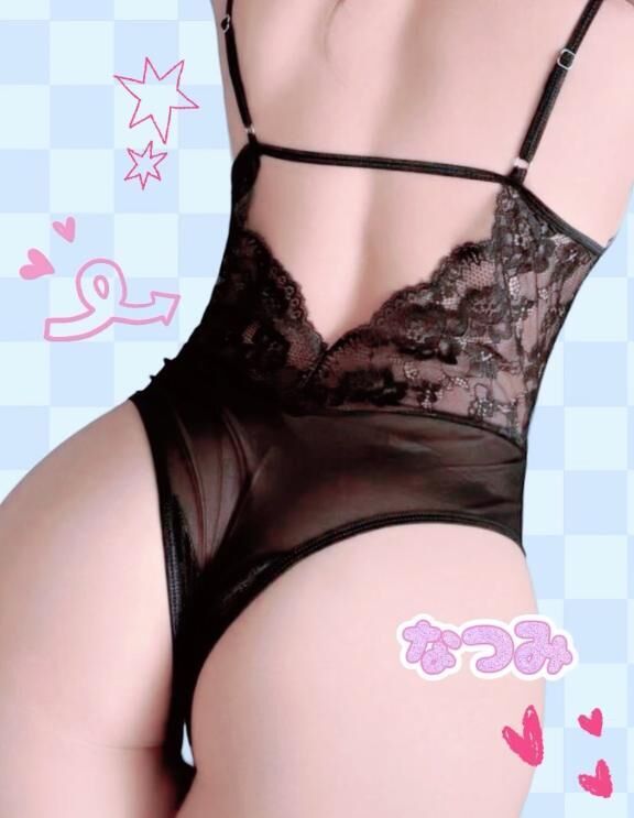 お仕事お疲れ様です&#9825;