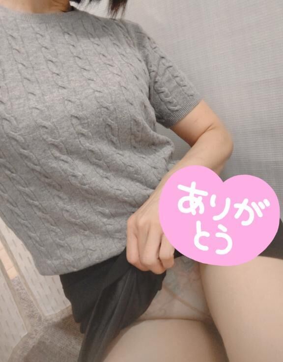 13時半から　お礼です&#9825;