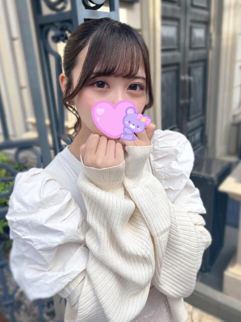 じれったく