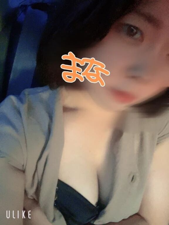 お疲れ様です&#128588;