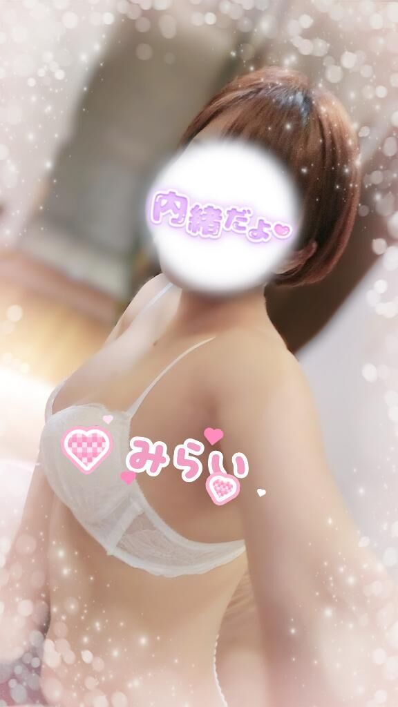 ほんじつ！
