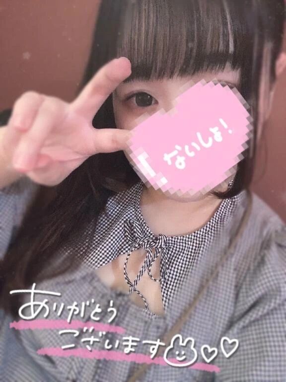 次回出勤残り僅か笠