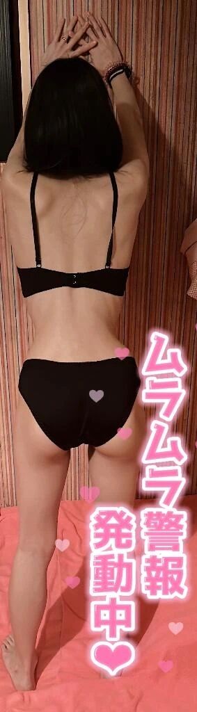 明日の予約もお早めに