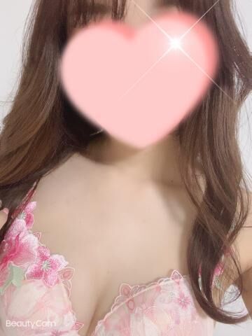 待ってます