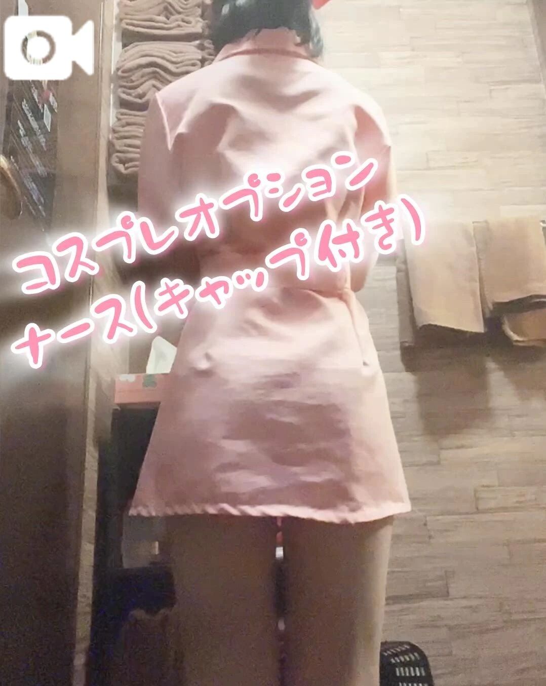 コスプレ紹介&#128149;