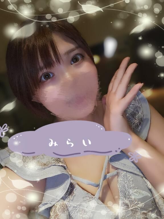 おれい&#9825;&#9825;&#9825;