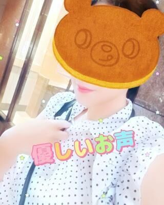 優しいお声ありがとう