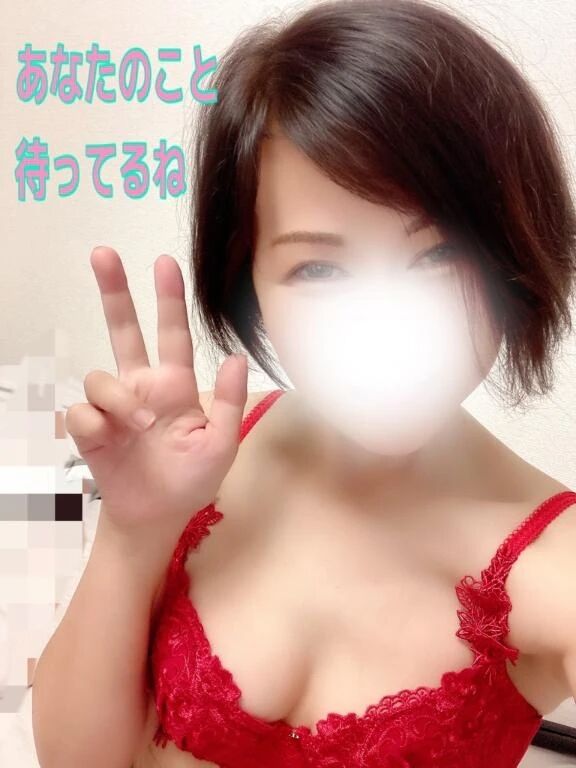 こんばんは