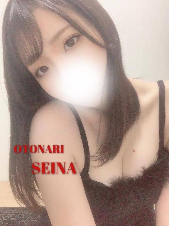 23時までっ&#9825;&#9825;