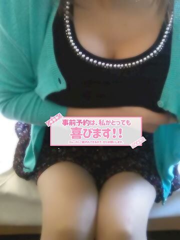 休日の夜