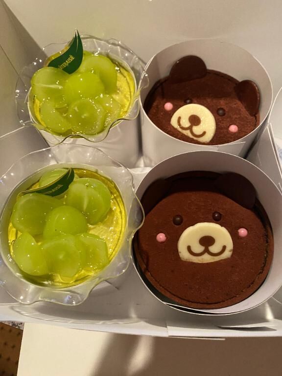 ありがとう