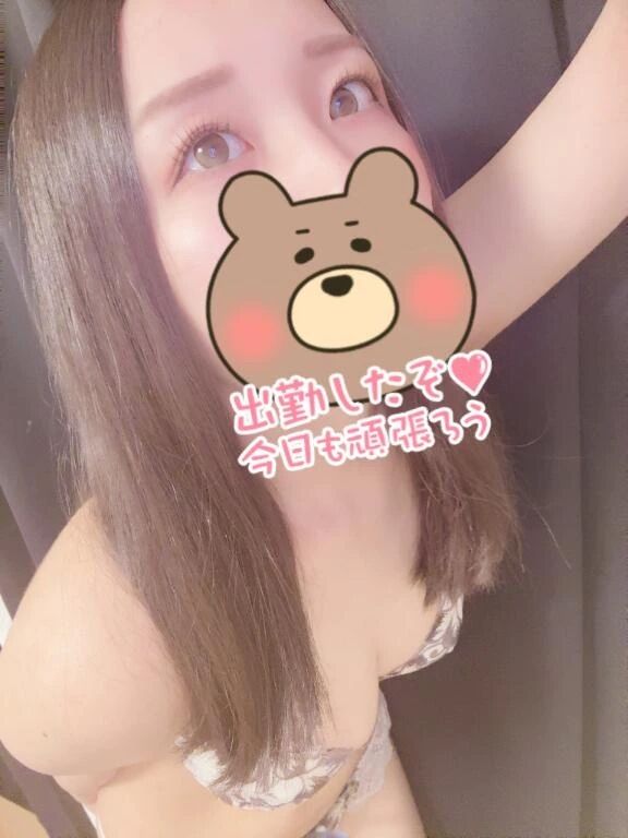 急に
