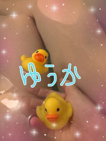 我慢はすきですか？
