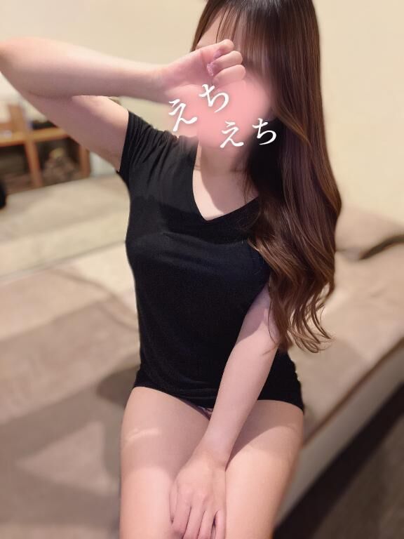 冷やしてー