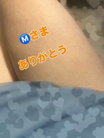 私を選んでくれてありがとう☆