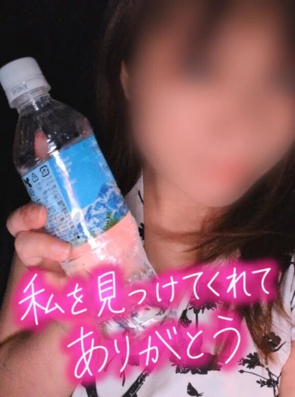 ☆初めまして☆Tさん♪