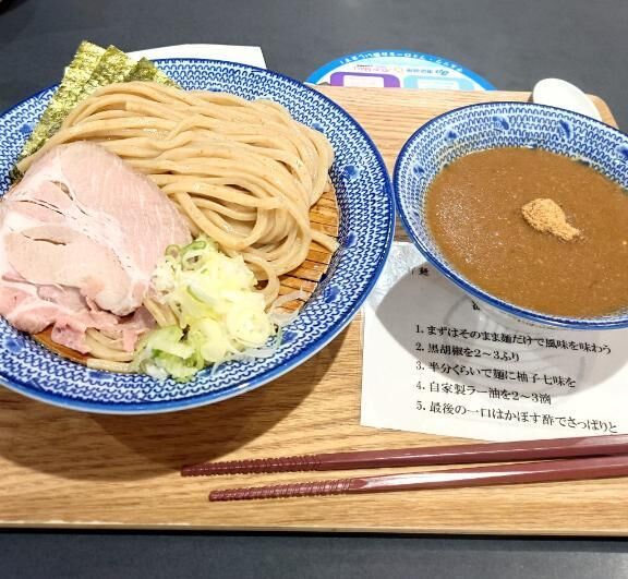 意外と&#9825;&#9825;&#9825;&#9825;&#9825;