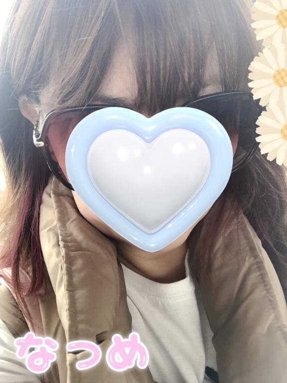 今週も