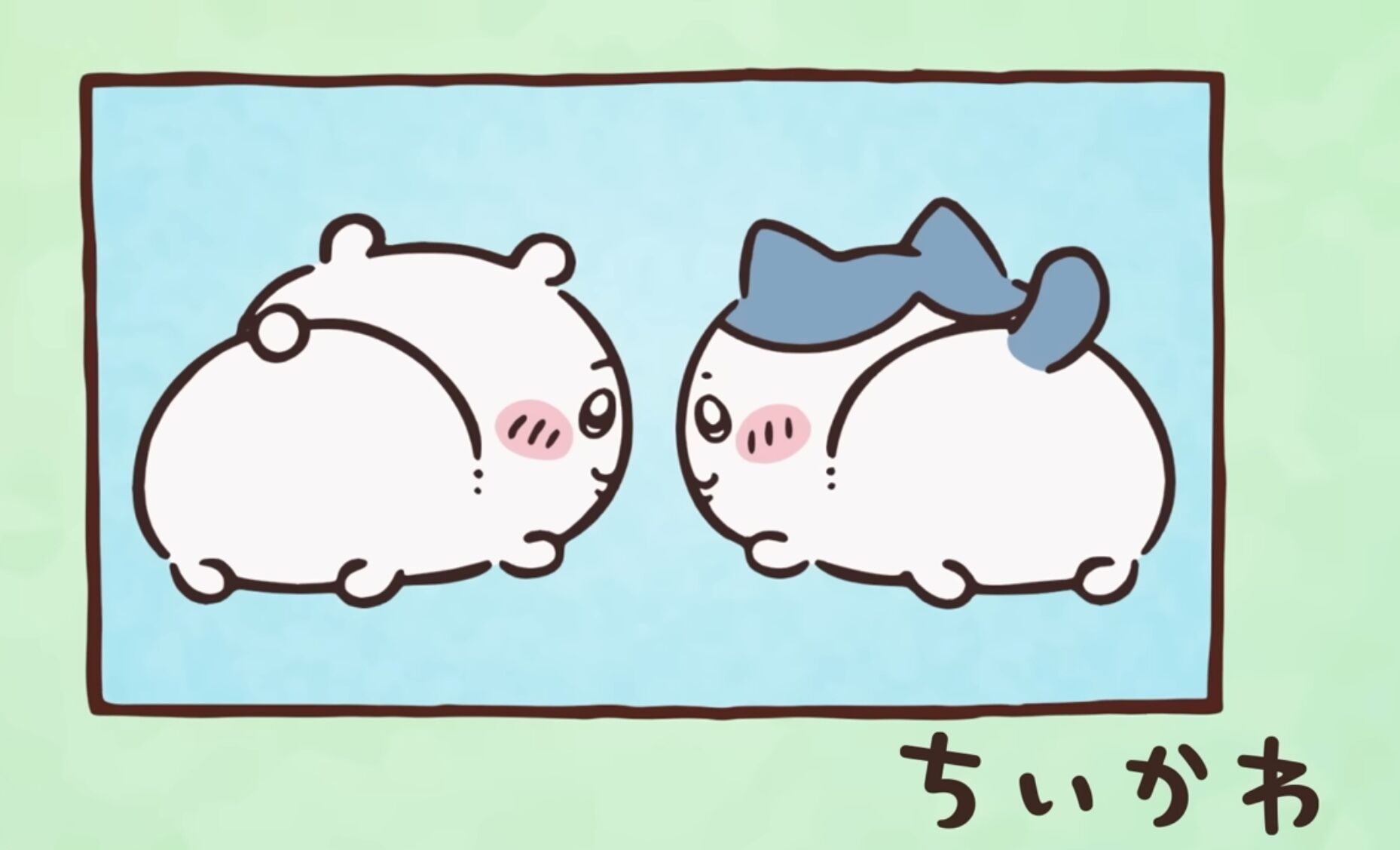 ぺち
