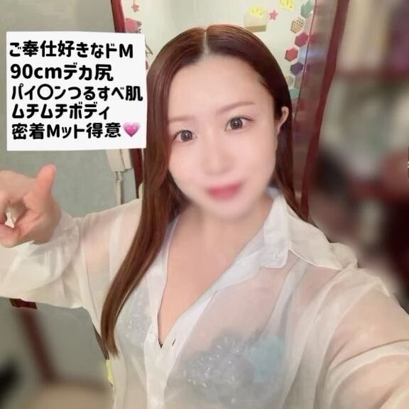 日曜日の&middot;&middot;&middot;&middot;