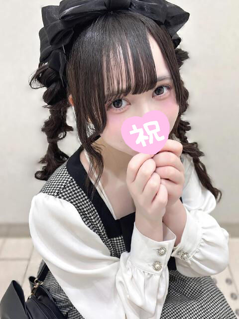 えっちなお兄さんだけ！