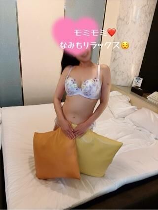 お礼&#9825;です