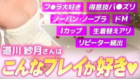 動画出演
