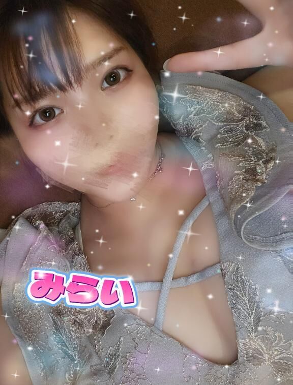 おれい&#9825;&#9825;&#9825;
