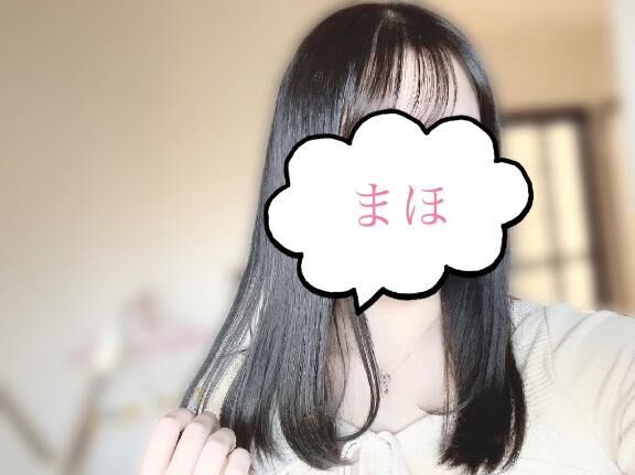 今日も感謝&#9825;