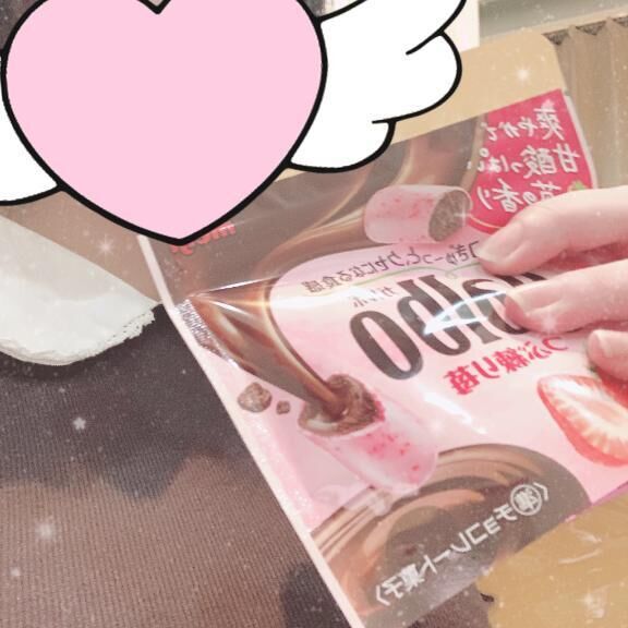ありがとうございました&#9825;
