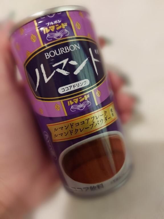 気になってたやつ&#9825;