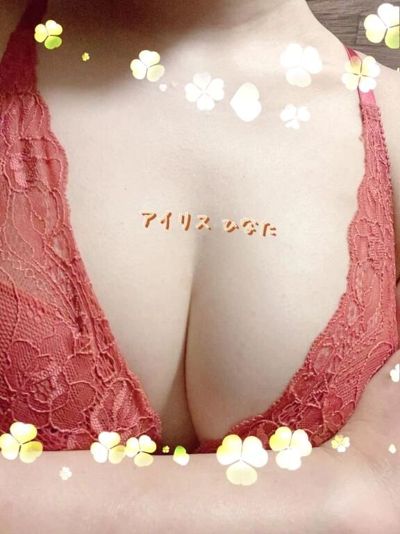 ありがとうございました&#128147;