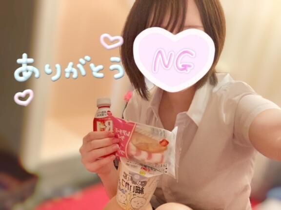 お礼&#9825;&#9825;&#9825;