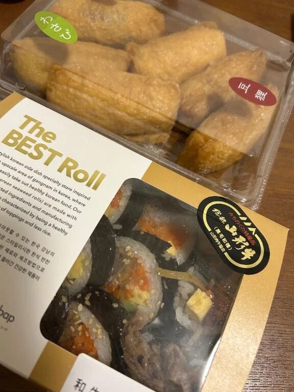 圧倒的感謝&#128557;&#10024;&#65039;