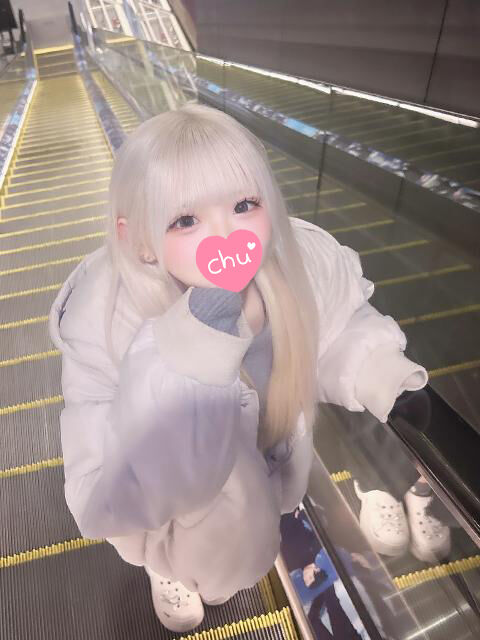 注文はどうする