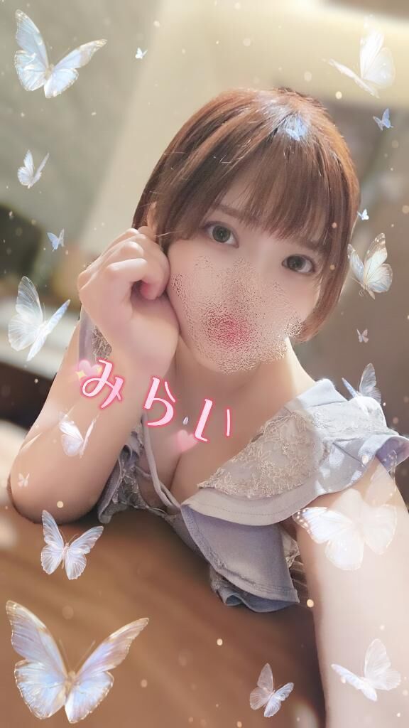 おれい&#9825;&#9825;&#9825;
