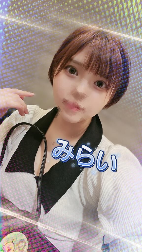 退勤&#9825;&#9825;