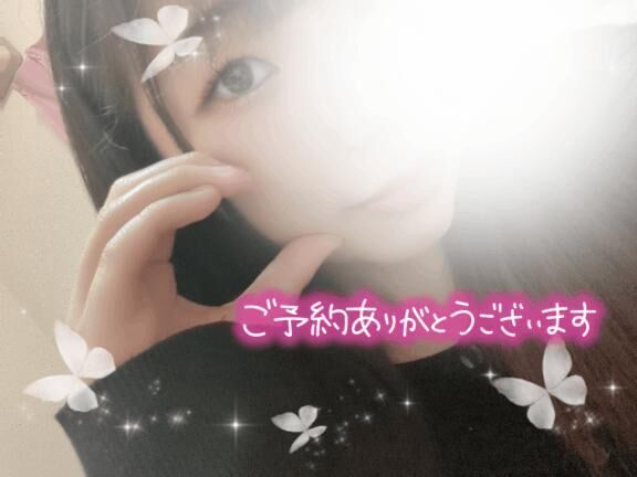 &#42160;&#2444;ご予約&#3794;&#42161;