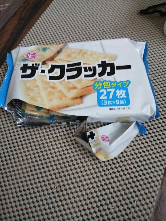 ☆またこれ食べる…☆