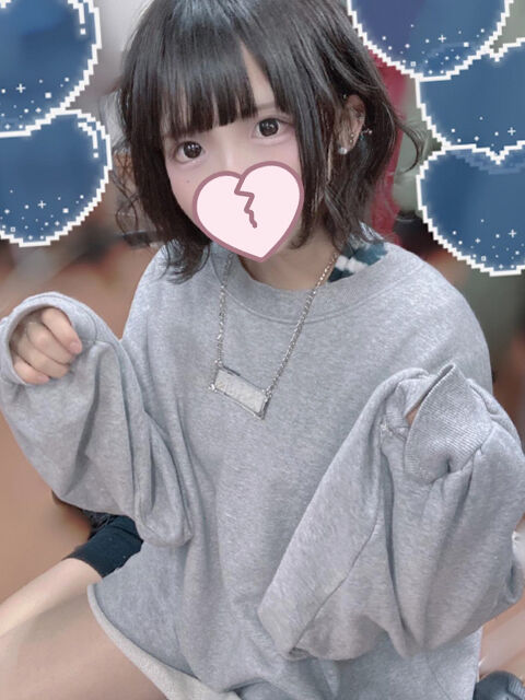 4時まではなか〇しタイム♪