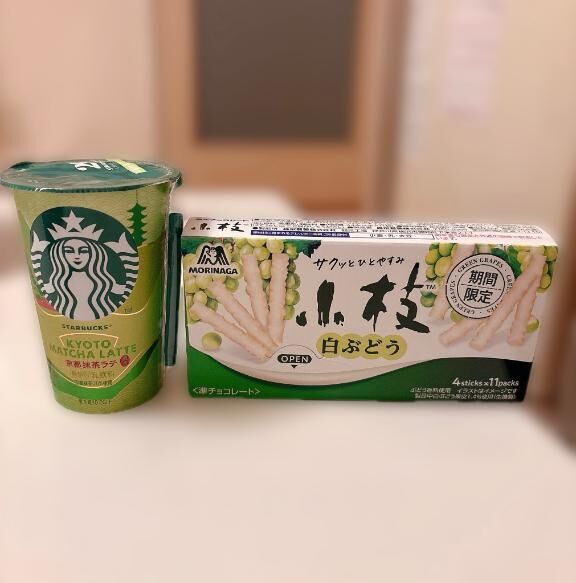 &#9825;