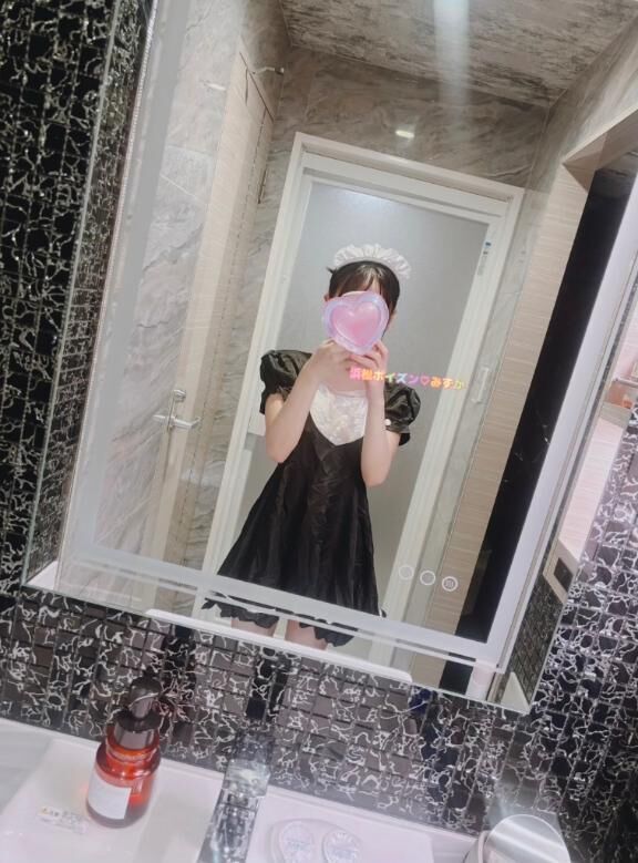 &#9825;&#9825;