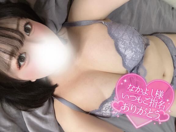 今日もありがとう&#127926;&#3968;&#3954;