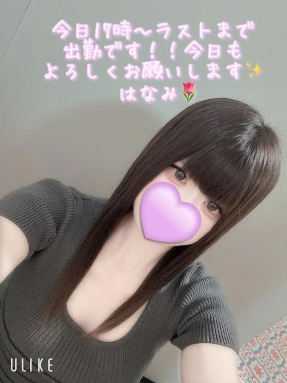 おはようございます☀️