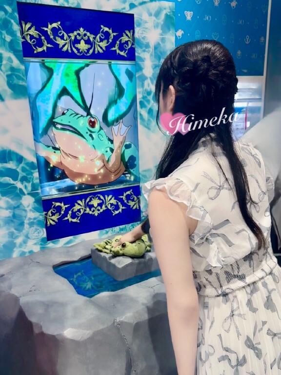 メメタァ！