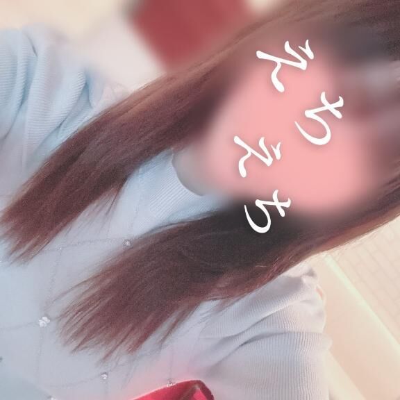おはよ&#9825;&#9825;