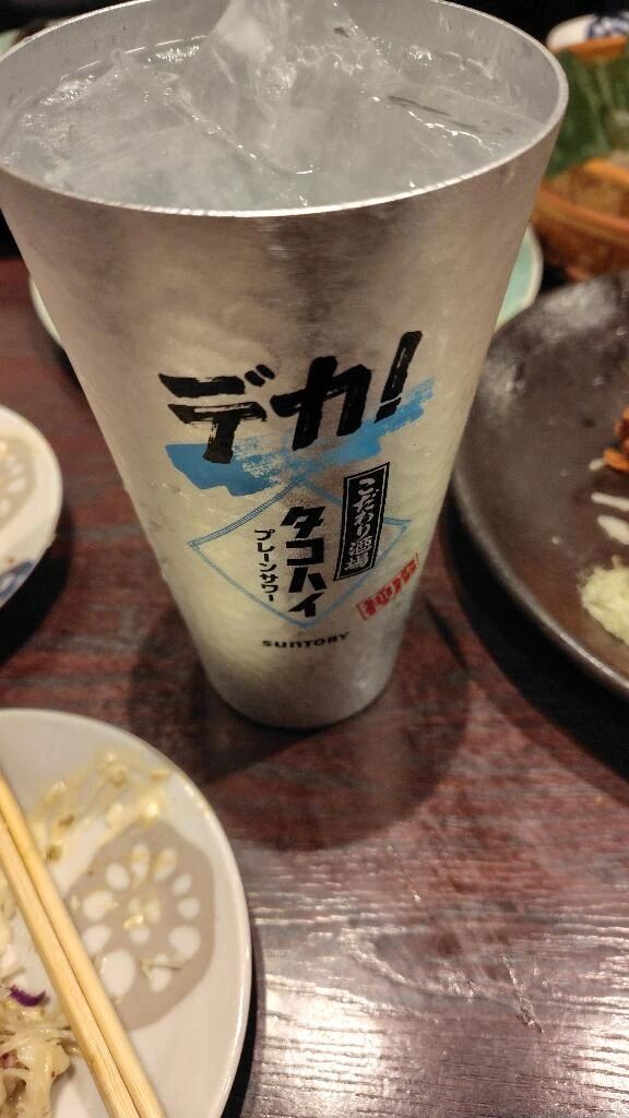 週末　あつくドスケベマダムタイムの日しましょー&#x301C;&#129655;