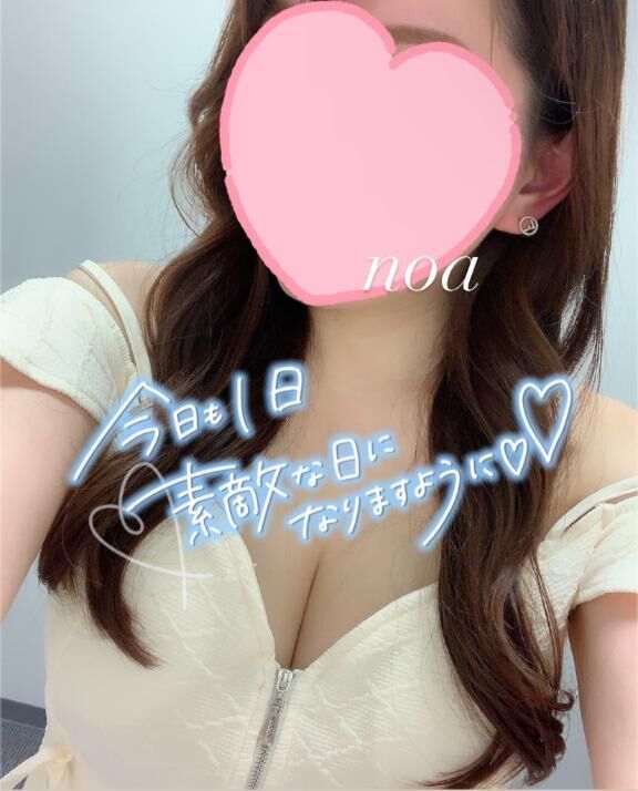 おはようございます&#9825;